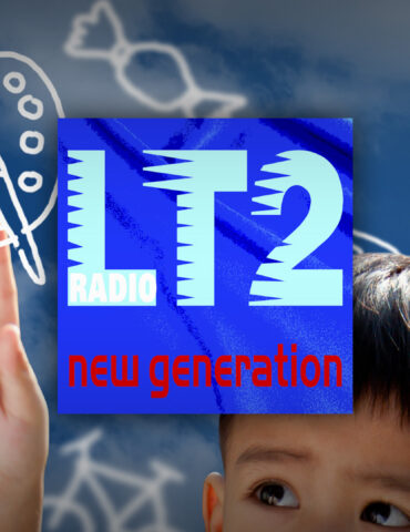 Lt2 New Generation