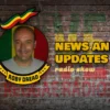 NEWS AND UPDATES